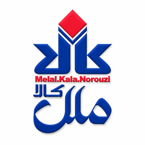 فروشگاه ملل کالا